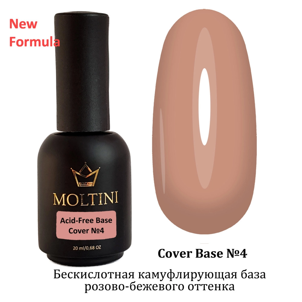 MOLTINI База Cover Base №4  Acid-Free Formula 20 мл.